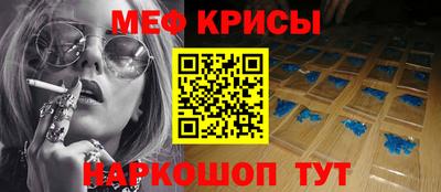 мет Нягань