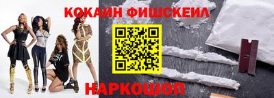 мефедрон мука Пенза