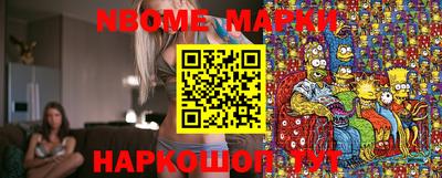 прущая мука Обь