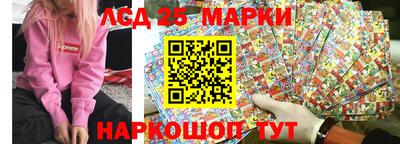 прущая мука Обь
