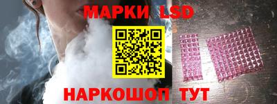 прущая мука Обь