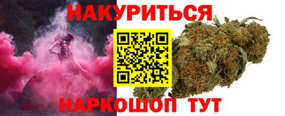 мет Нягань