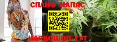 мет Нягань