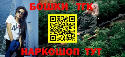 кокаин VHQ Обнинск