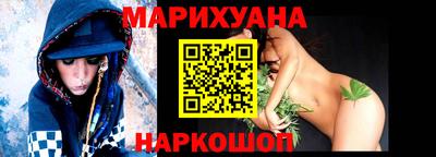 мет Нягань