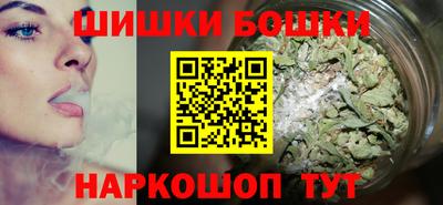 кокаин VHQ Обнинск