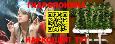кокаин VHQ Обнинск