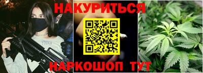 прущая мука Обь