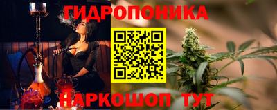 мефедрон мука Пенза