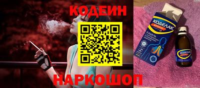 мет Нягань