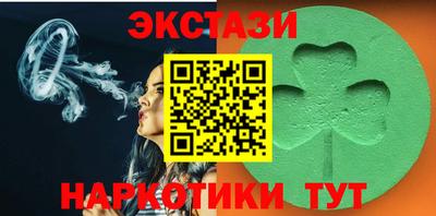 скорость mdpv Первоуральск