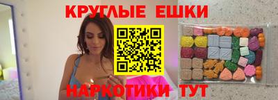 прущая мука Обь