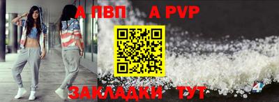 мет Нягань