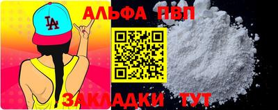 мет Нягань