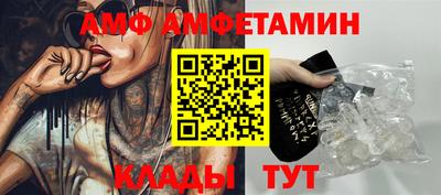 мет Нягань