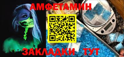 кокаин VHQ Обнинск