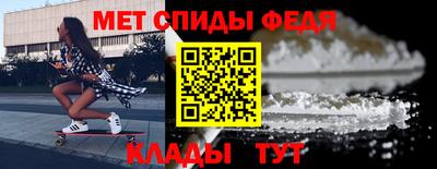 мет Нягань
