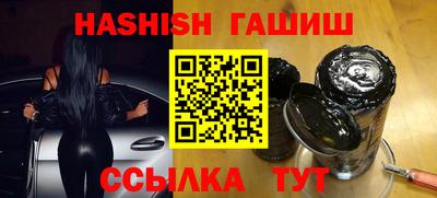 мет Нягань