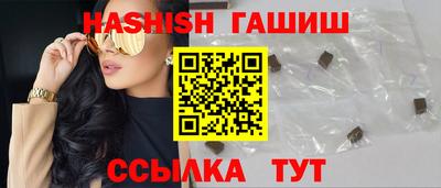 прущая мука Обь