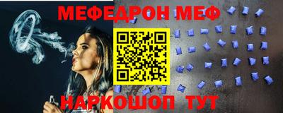 кокаин VHQ Обнинск