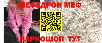 ALPHA PVP Партизанск