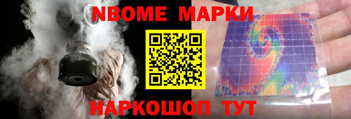 Лсд 25 экстази ecstasy  Вход с VPN  Лсд 25 экстази ecstasy  Сызрань 